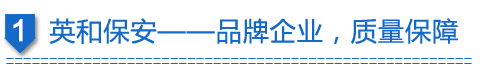 冷庫(kù)維修公司