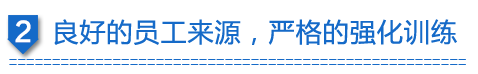 濟(jì)南冷庫(kù)安裝公司